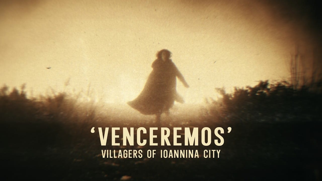 Venceremos Villagers of Ioannina City